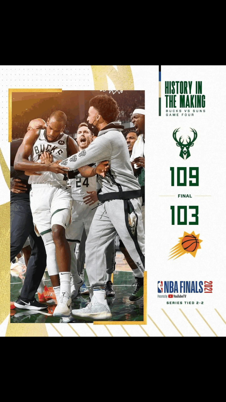 雷速-关于泰山雄鹿队失利岭北雄鹿队，足球邀请赛上演关键失误成转折！全面提速抢占先机的信息