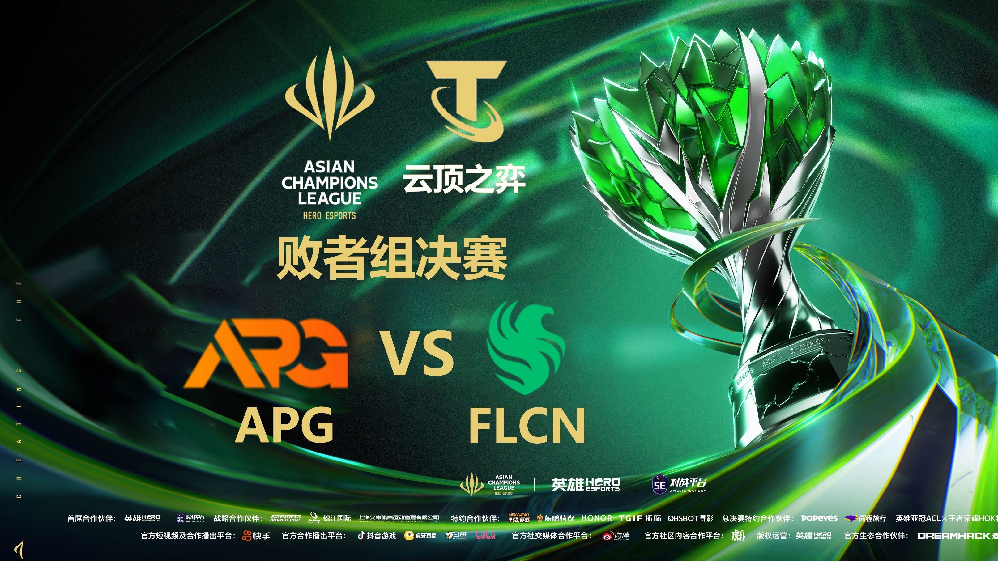 Scout巅峰对决,Doinb与50激战热火分钟,大胜胜负难料!的简单介绍 Scout巅峰对决,Doinb与50激战热火分钟,大胜胜负难料!的简单介绍